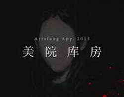 OnePlus 13T обошёл все смартфоны в AnTuTu ещё до релиза